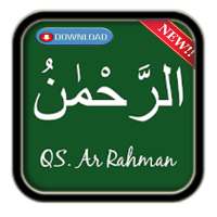 Surah Ar Rahman dan Terjemahan on 9Apps