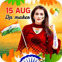 Independence Day Photo Frames 2021 on 9Apps