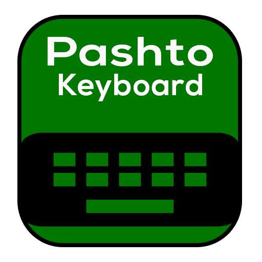 Pashto Keyboard 2020 - Pashto Language Keyboard