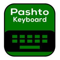 لوحة مفاتيح الباشتو 2020 - لوحة مفاتيح لغة الباشتو on 9Apps