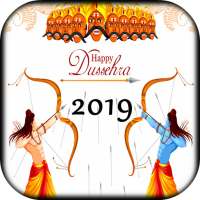 Dussehra Wishes & Wallpapers 2019