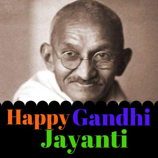 Gandhi Jayanti Gif