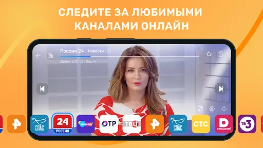 Ролики с секс канал тв ▶️ Наиболее подходящие порно ролики