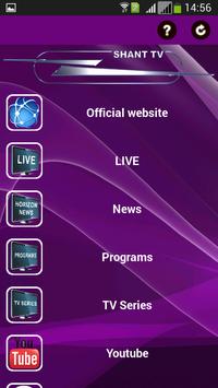 Shant tv online discount live