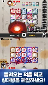 랜덤 다이스(Random Dice) 앱 다운로드 2023 - 무료 - 9Apps