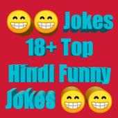 Jokes 18  Top Hindi Funny Jokes