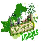 14 August FB DP Editor/Enter Your Name And See