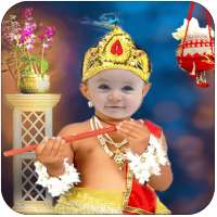 Krishna Photo Suit:Kids Costum