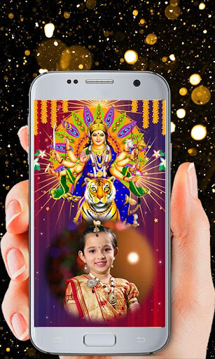 Durga Maa Photo Frames screenshot 4