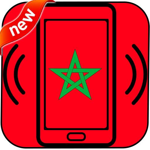 Moroccan Ringtones