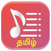 Tamil Songs Lyrics on 9Apps