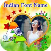 Indian Flag Name Maker on 9Apps