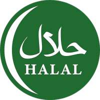 Halal Checker: E-numbers, Food & Product, Additive