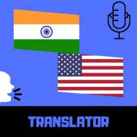 Marathi - English Translator Free