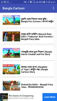 Bangla Cartoon video APK Download 2023 - Free - 9Apps Bangla Cartoon video APK Download 2023 - Free - 9Apps