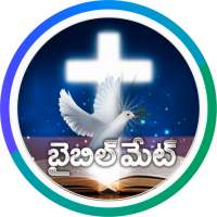 Biblemate - Telugu Christian Bible Messages, Songs on 9Apps