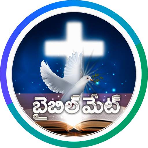 Biblemate - Telugu Christian Bible Messages, Songs