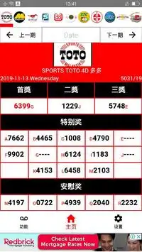 06 01 2021 Today 4d Results Magnum Toto Kuda Damacai 4d Result Today Today 4d Result Live Youtube