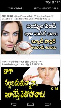 Beauty Tips for Face in Telugu APK Download 2024 Free 9Apps