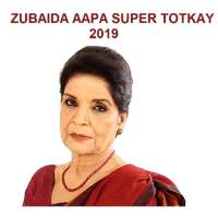 zubaida aapa super totkay 2019 on 9Apps