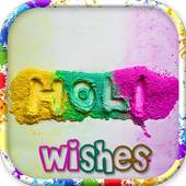 Holi Wishes