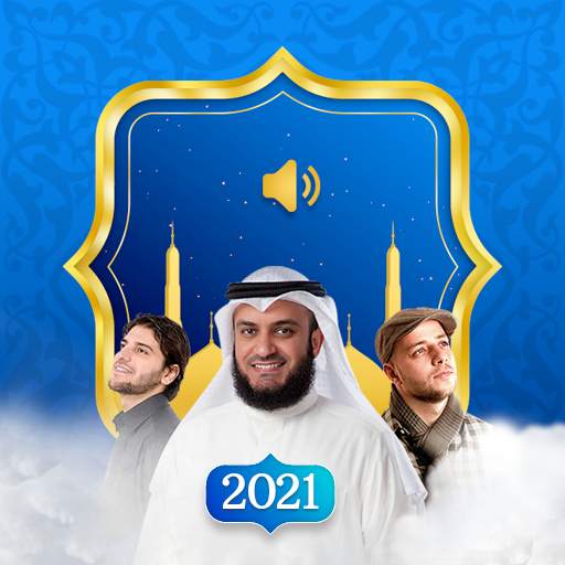 New Islamic Ringtones 2020 - Nasheed islamic