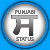 Punjabi Status | Status Raja | Punjabi App