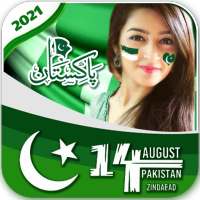 14 August Profile Pic Dp 2021