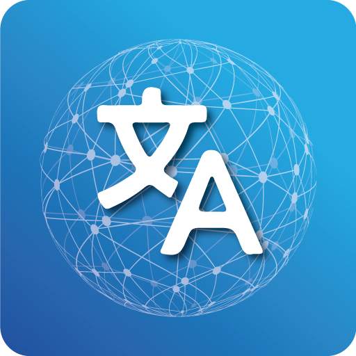 Voice Text All Language Translator With Dictionary
