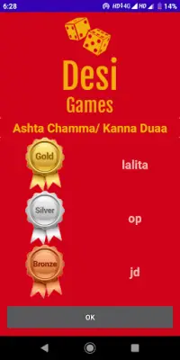 Desi Gamers APK for Android Download