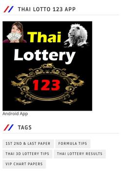 Thai lotto outlet world 123