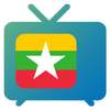 Myanmar TV Pro