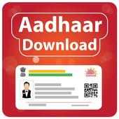 Aadhaar Download Carte