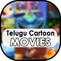 Telugu Animated Cartoon Movies