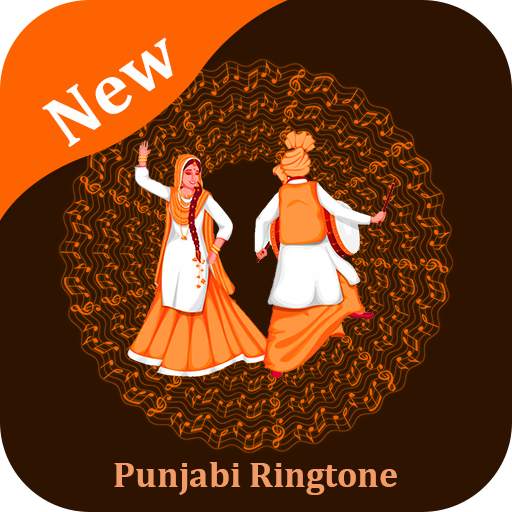 Punjabi Ringtones