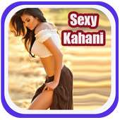 Hindi Sexy Kahani