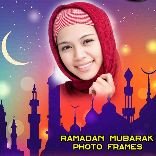 Ramadan Photo Frames : Ramadan Mubarak 2021