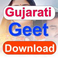 Gujarati Song : Download Gane