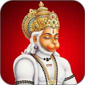 Hanuman Dada Ringtones on 9Apps