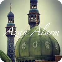 Alarm Azan (Prayer & Qibla)