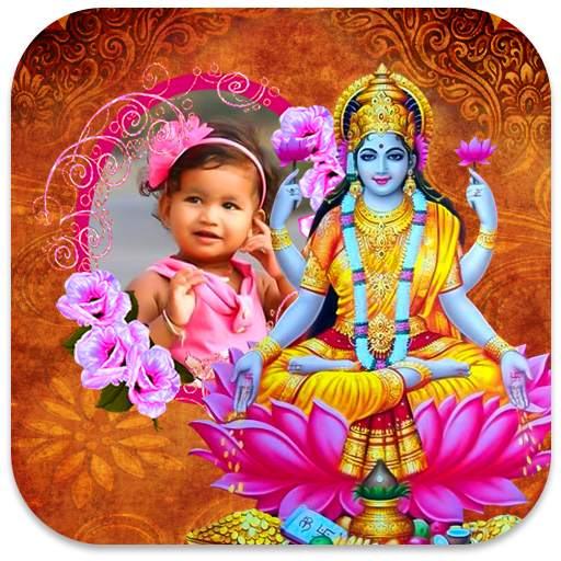 Goddess Lakshmi Photo Frames