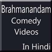 Brahmanandam Comedy Videos In Hindi