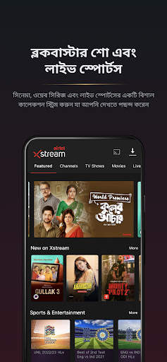 Airtel Xstream: সিনেমা এবং শো screenshot 2