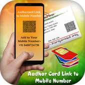 Link Aadhar Card to Mobile Number & SIM Online