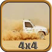 4x4 Desert Safari simulador