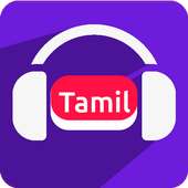 Tamil Super Songs Collection - Tamil Songs Listen on 9Apps