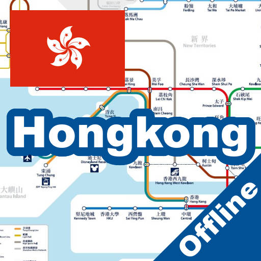 HONGKONG MTR TRAM GUIDE MAP