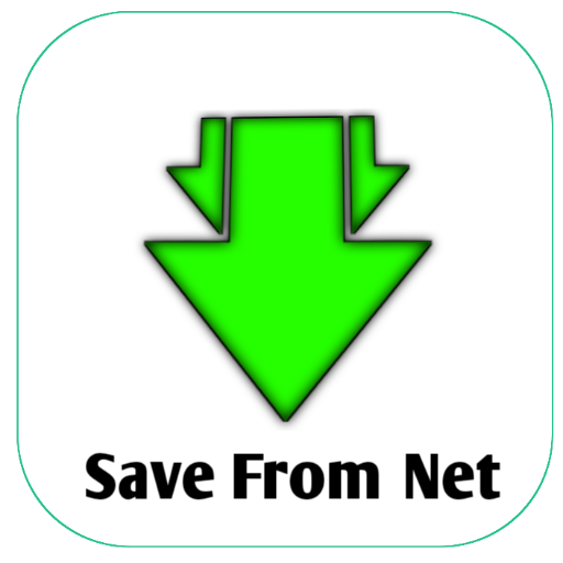 Save from 2025 net offline