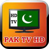 All Pakistan TV Channels Help