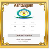 Daily Ashtangam (with share option) on 9Apps